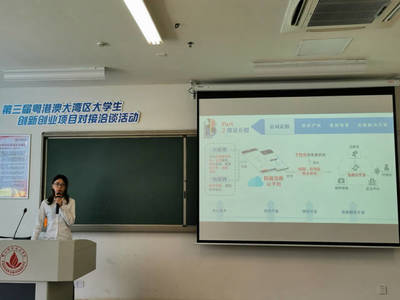 汕大“AI智慧工廠”項(xiàng)目榮獲“互聯(lián)網(wǎng)+”大學(xué)生創(chuàng)新創(chuàng)業(yè)大賽廣東省賽金獎