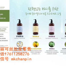 植物化妝品OEM代工與家用電器 跨界合作的機遇與挑戰