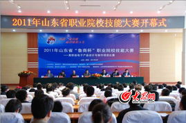 高職組電子產(chǎn)品設(shè)計(jì)與制作項(xiàng)目競賽在濰坊隆重開賽，展現(xiàn)職教風(fēng)采與創(chuàng)新活力